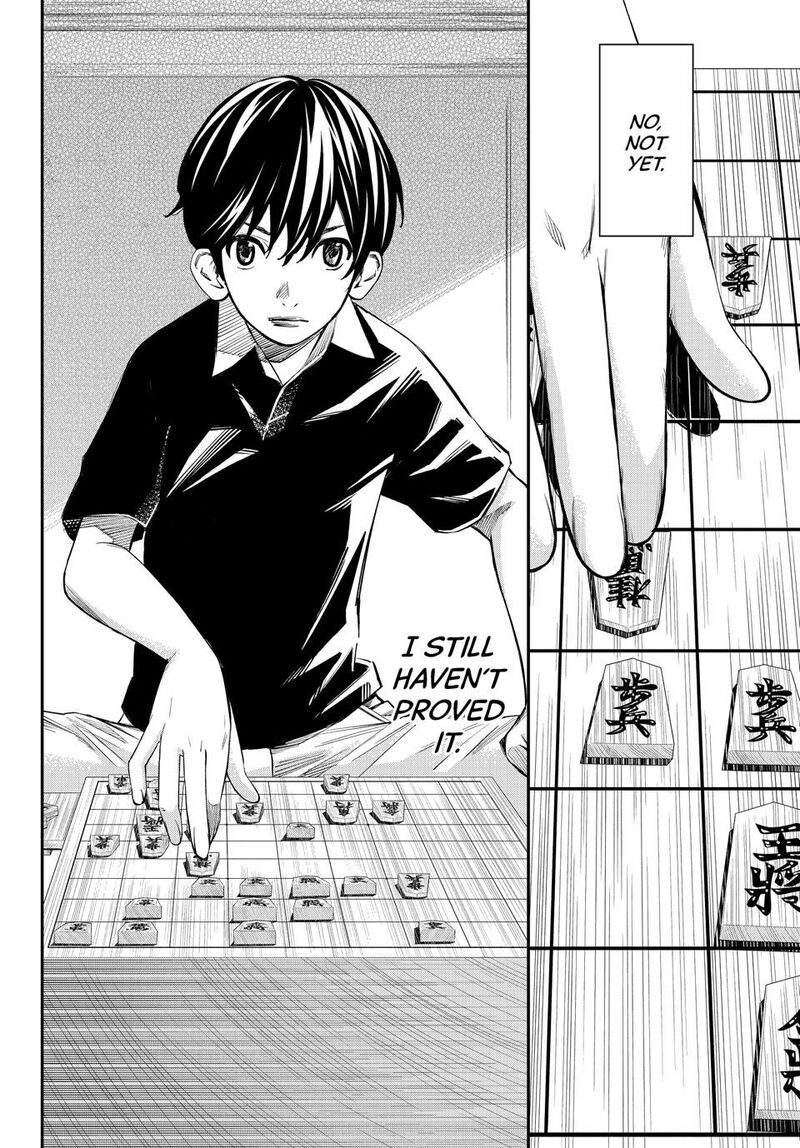 Banjou No Orion Chapter 51 Page 16