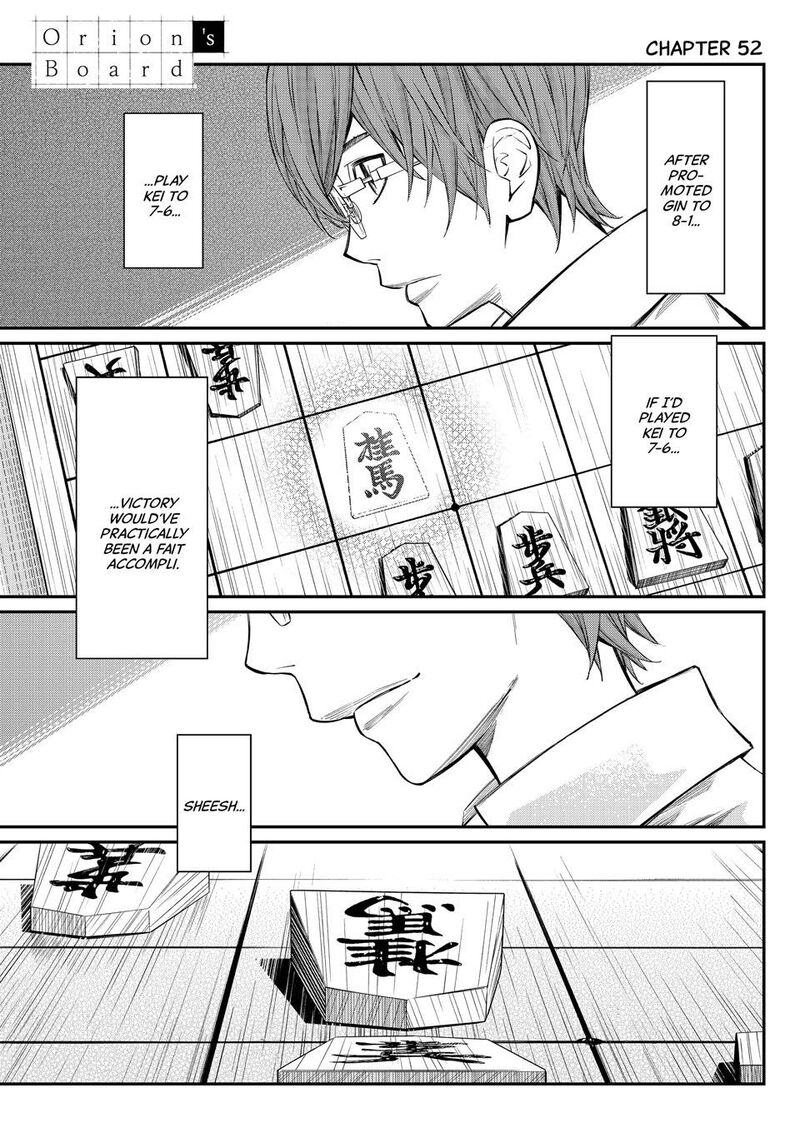 Banjou No Orion Chapter 52 Page 1
