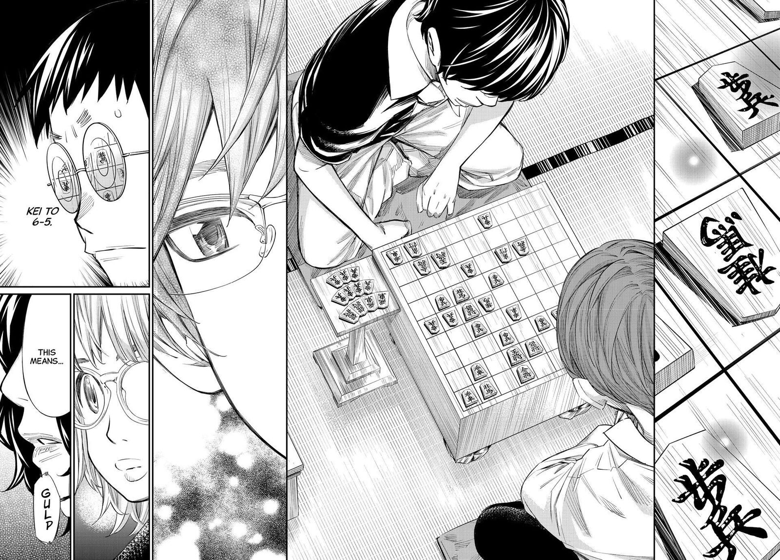 Banjou No Orion Chapter 52 Page 10