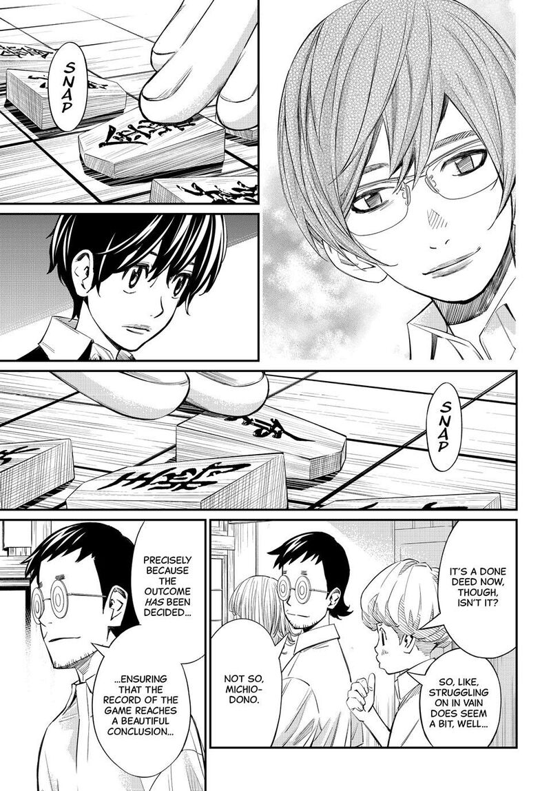 Banjou No Orion Chapter 52 Page 12