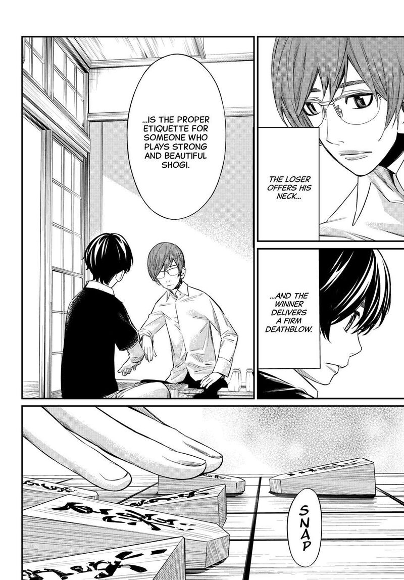 Banjou No Orion Chapter 52 Page 13