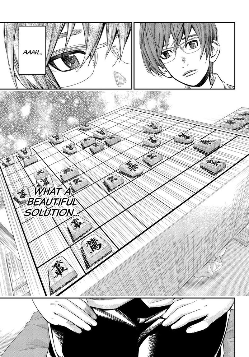 Banjou No Orion Chapter 52 Page 14