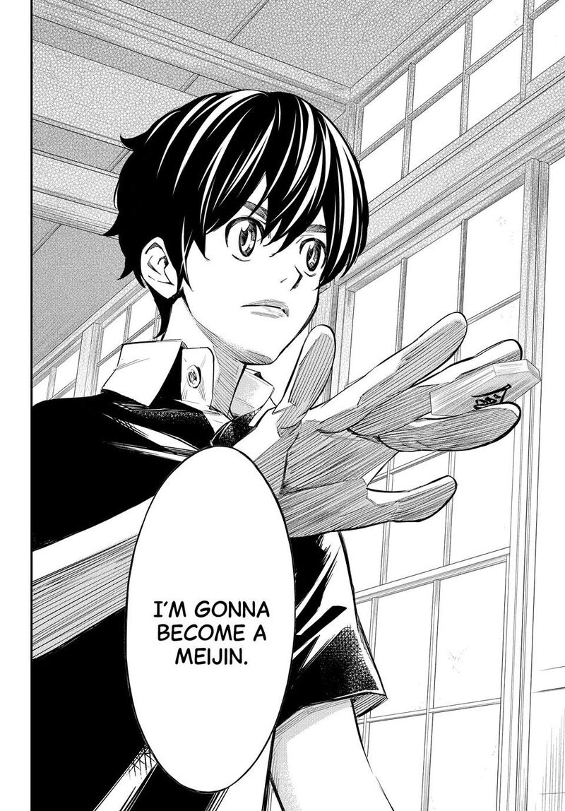 Banjou No Orion Chapter 52 Page 8