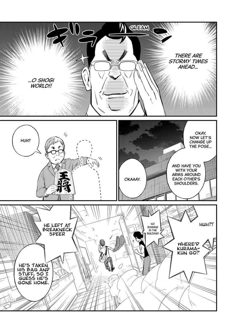 Banjou No Orion Chapter 53 Page 13