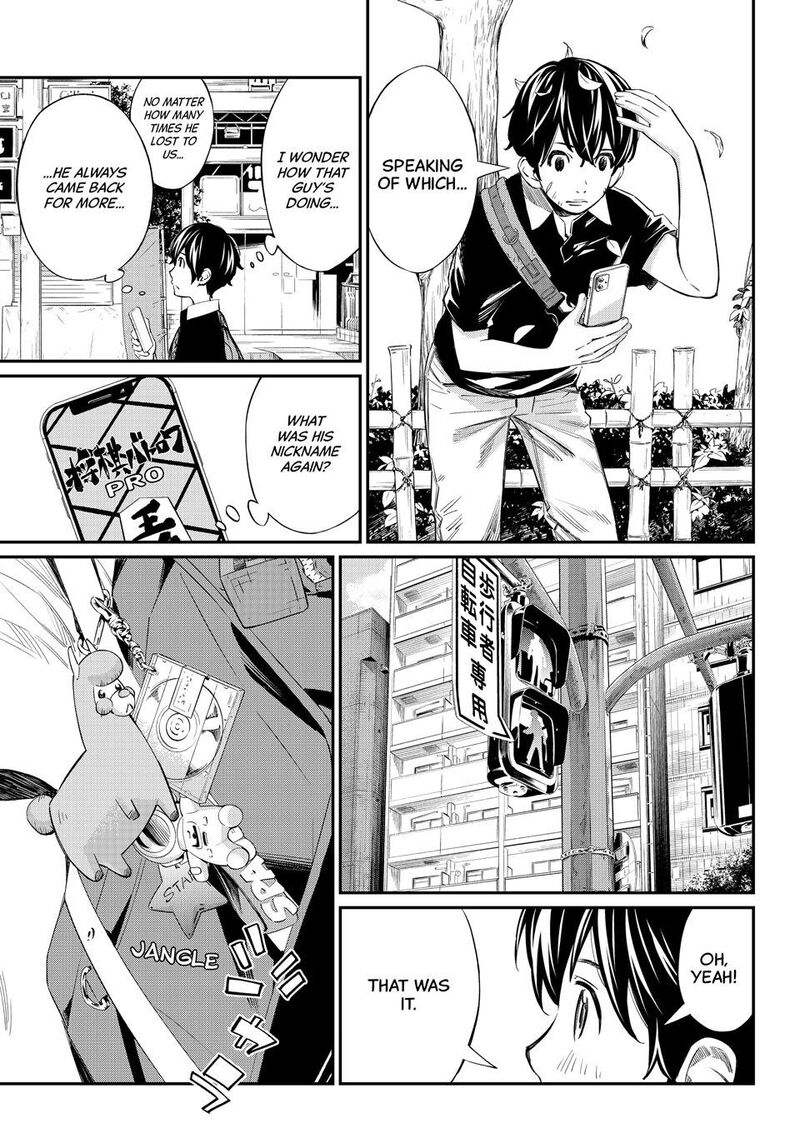 Banjou No Orion Chapter 53 Page 17