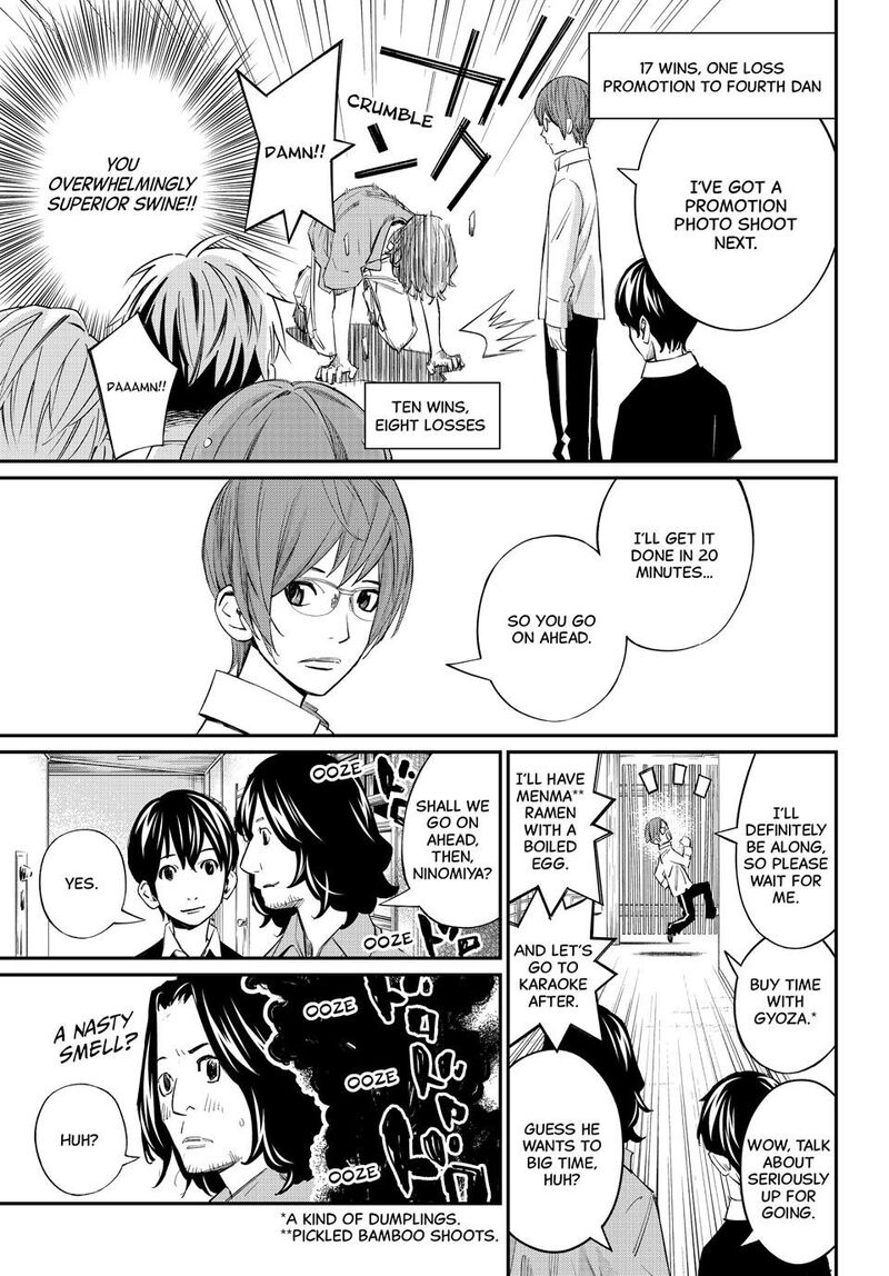 Banjou No Orion Chapter 53 Page 5