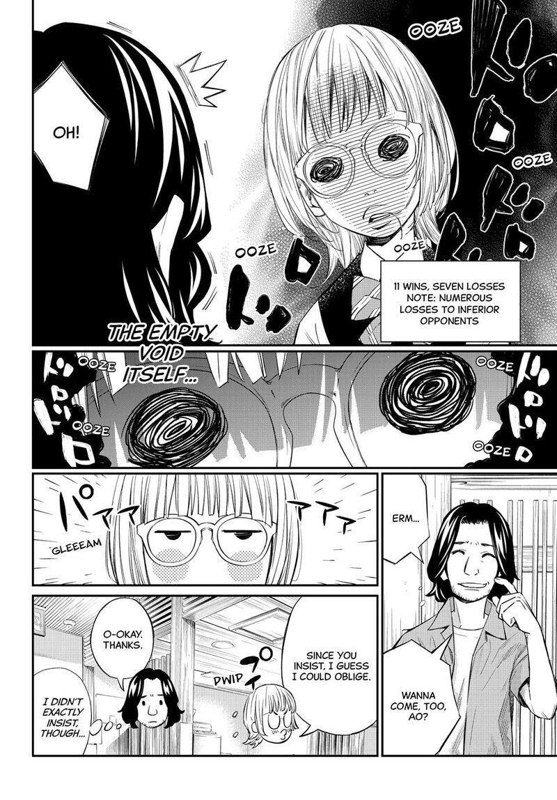 Banjou No Orion Chapter 53 Page 6