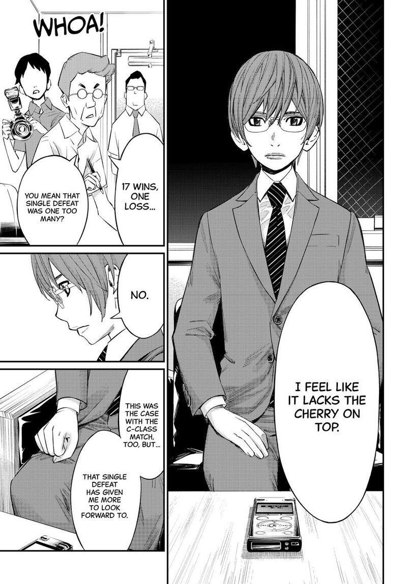 Banjou No Orion Chapter 53 Page 9