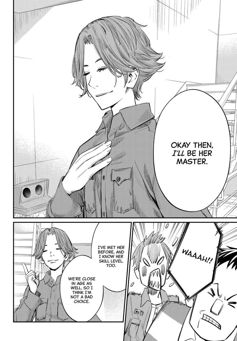 Banjou No Orion Chapter 54 Page 10
