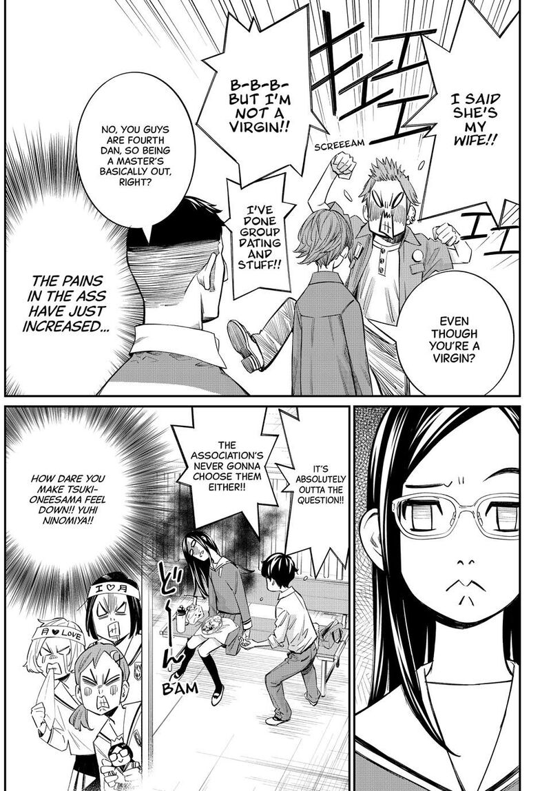 Banjou No Orion Chapter 54 Page 11