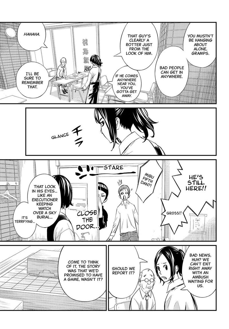 Banjou No Orion Chapter 54 Page 17