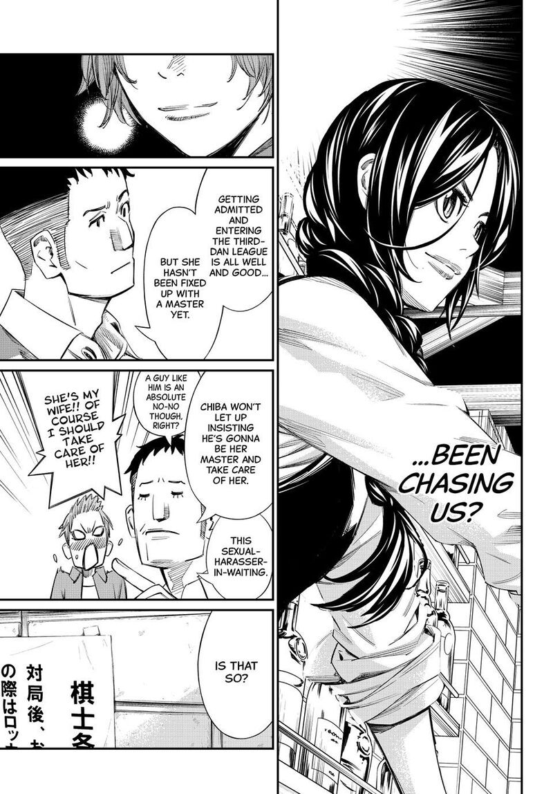 Banjou No Orion Chapter 54 Page 9