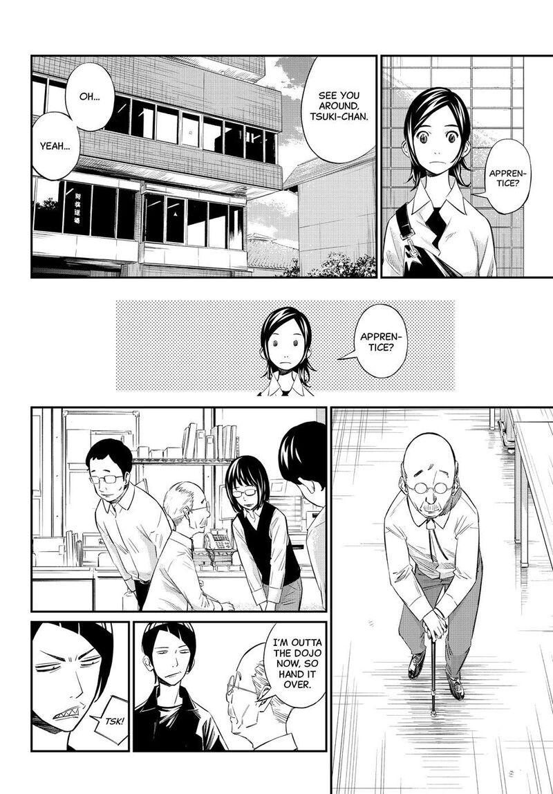 Banjou No Orion Chapter 55 Page 10