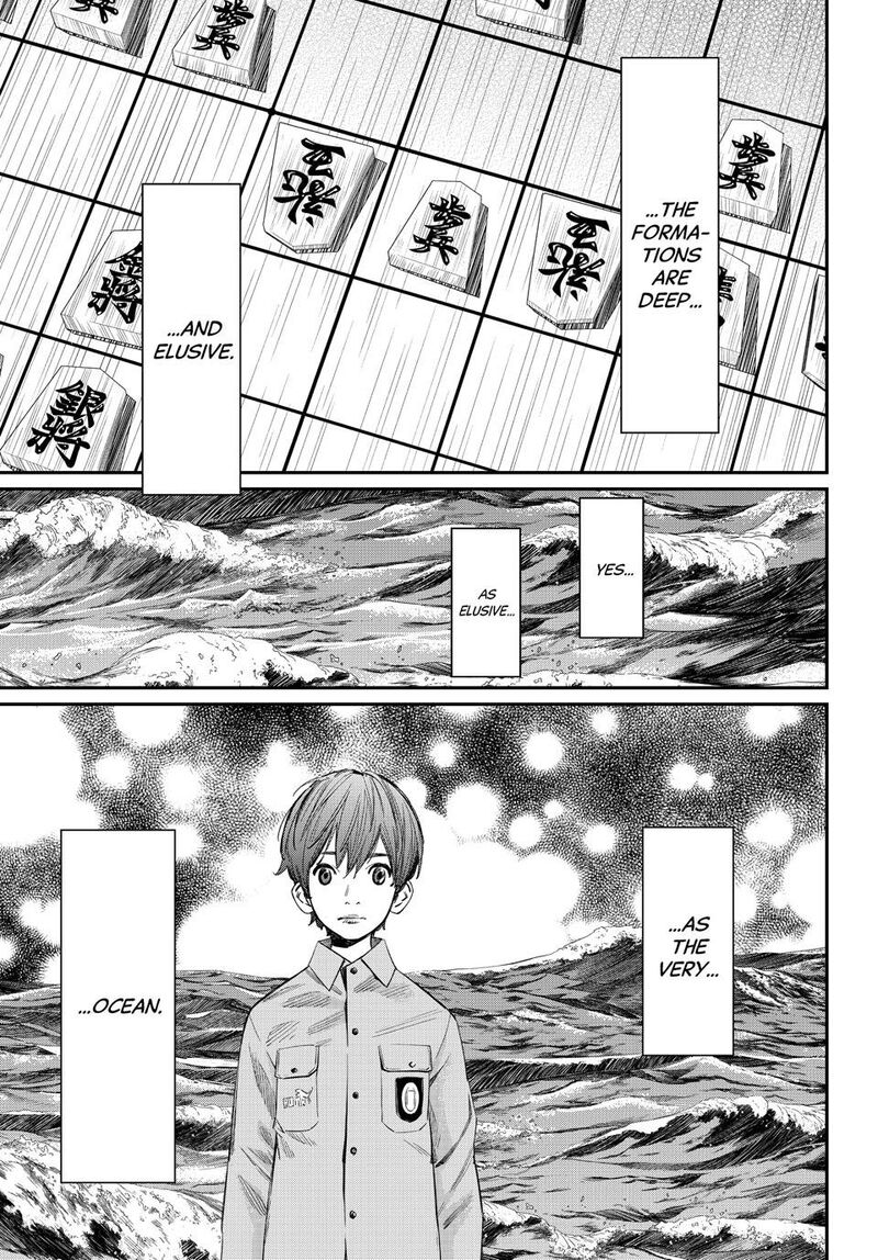 Banjou No Orion Chapter 55 Page 13
