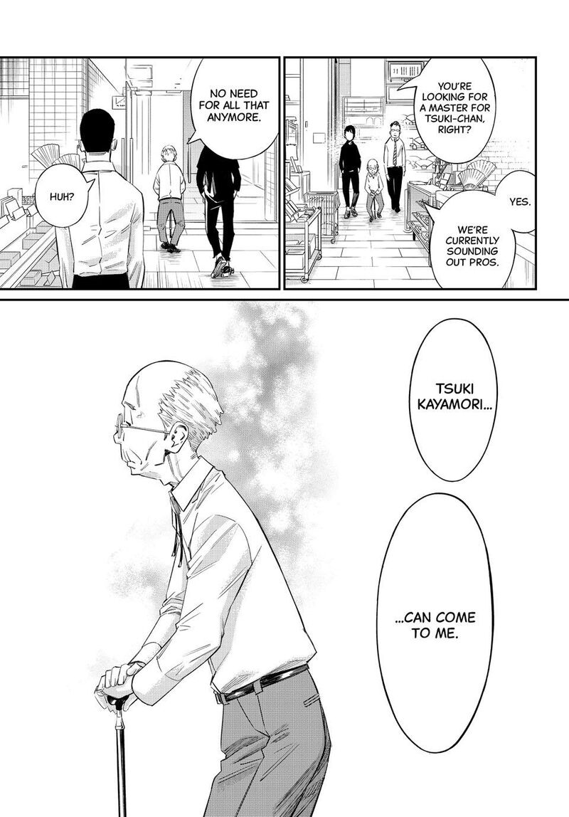 Banjou No Orion Chapter 55 Page 17