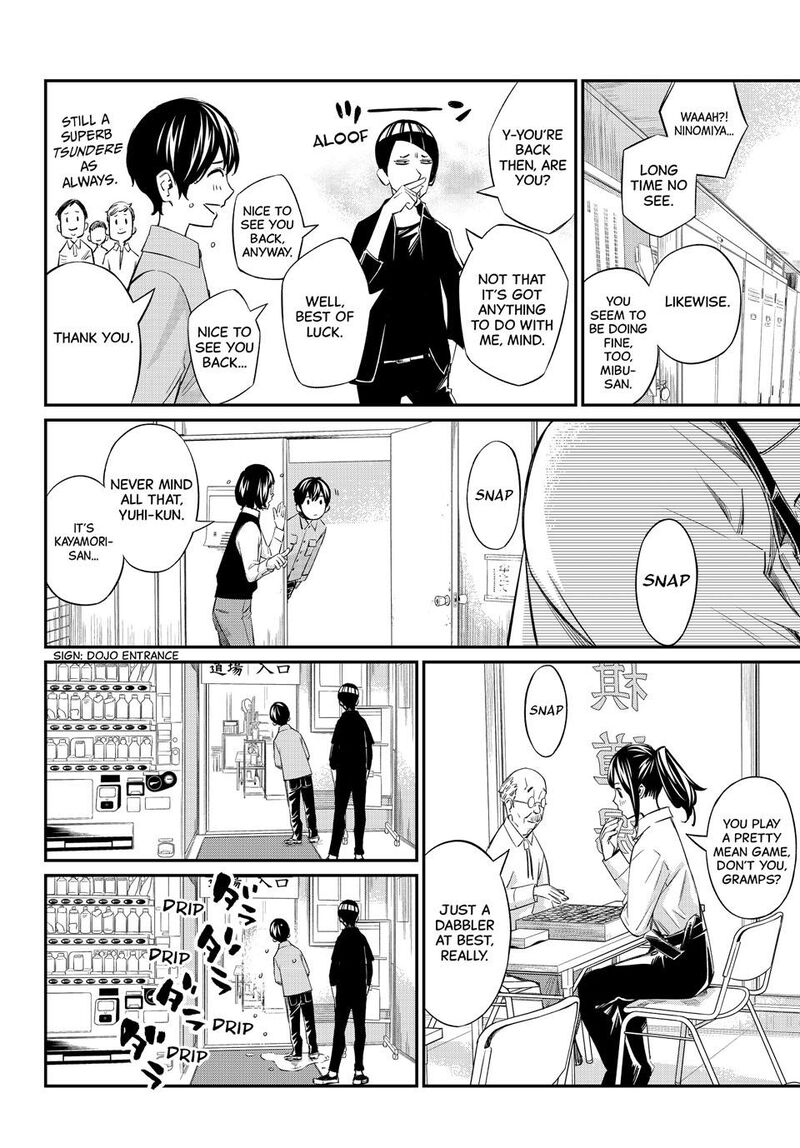 Banjou No Orion Chapter 55 Page 6