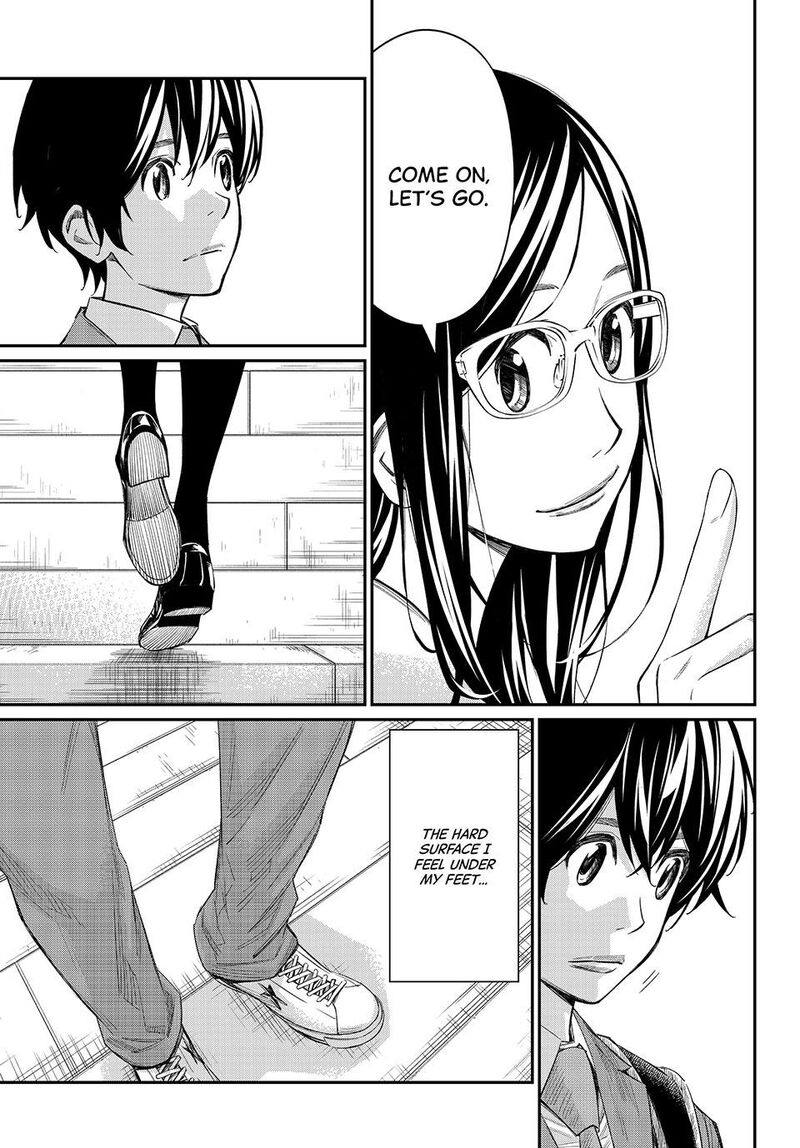 Banjou No Orion Chapter 56 Page 14