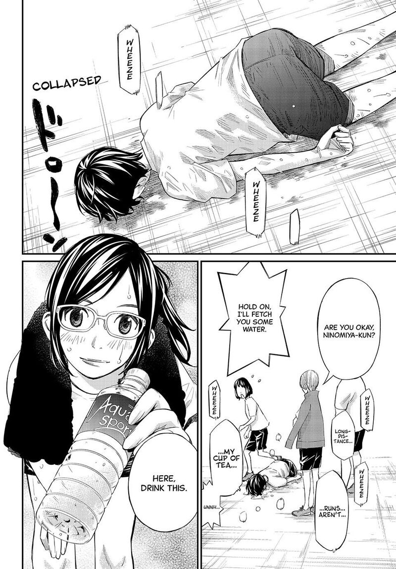 Banjou No Orion Chapter 56 Page 2