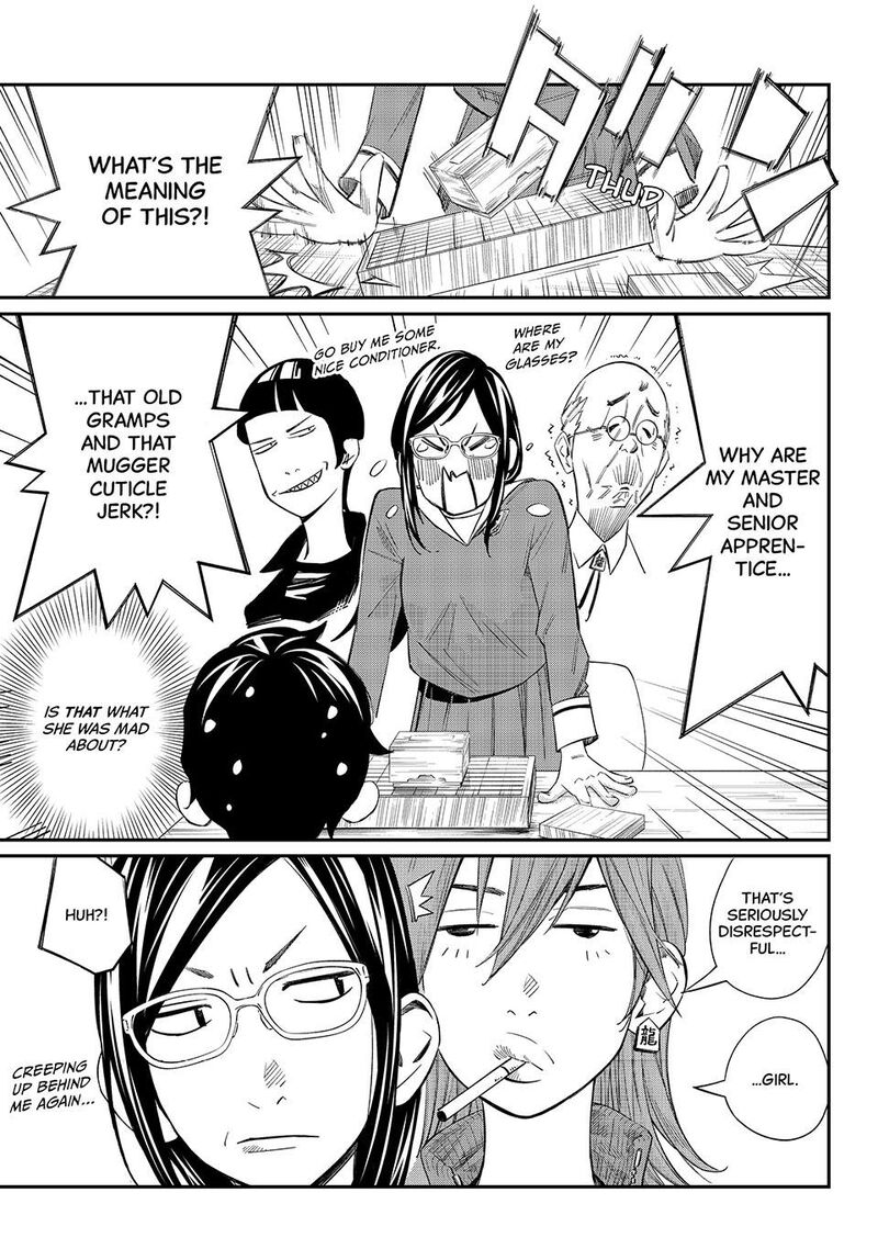 Banjou No Orion Chapter 56 Page 5