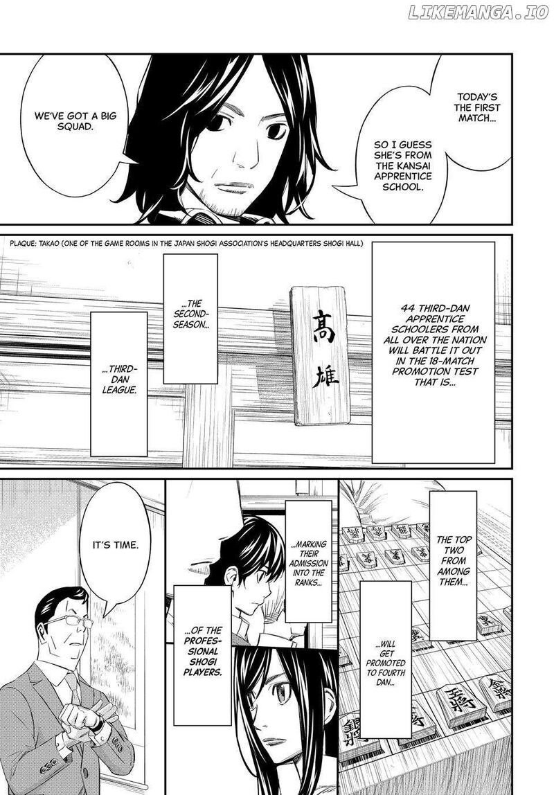 Banjou No Orion Chapter 57 Page 12