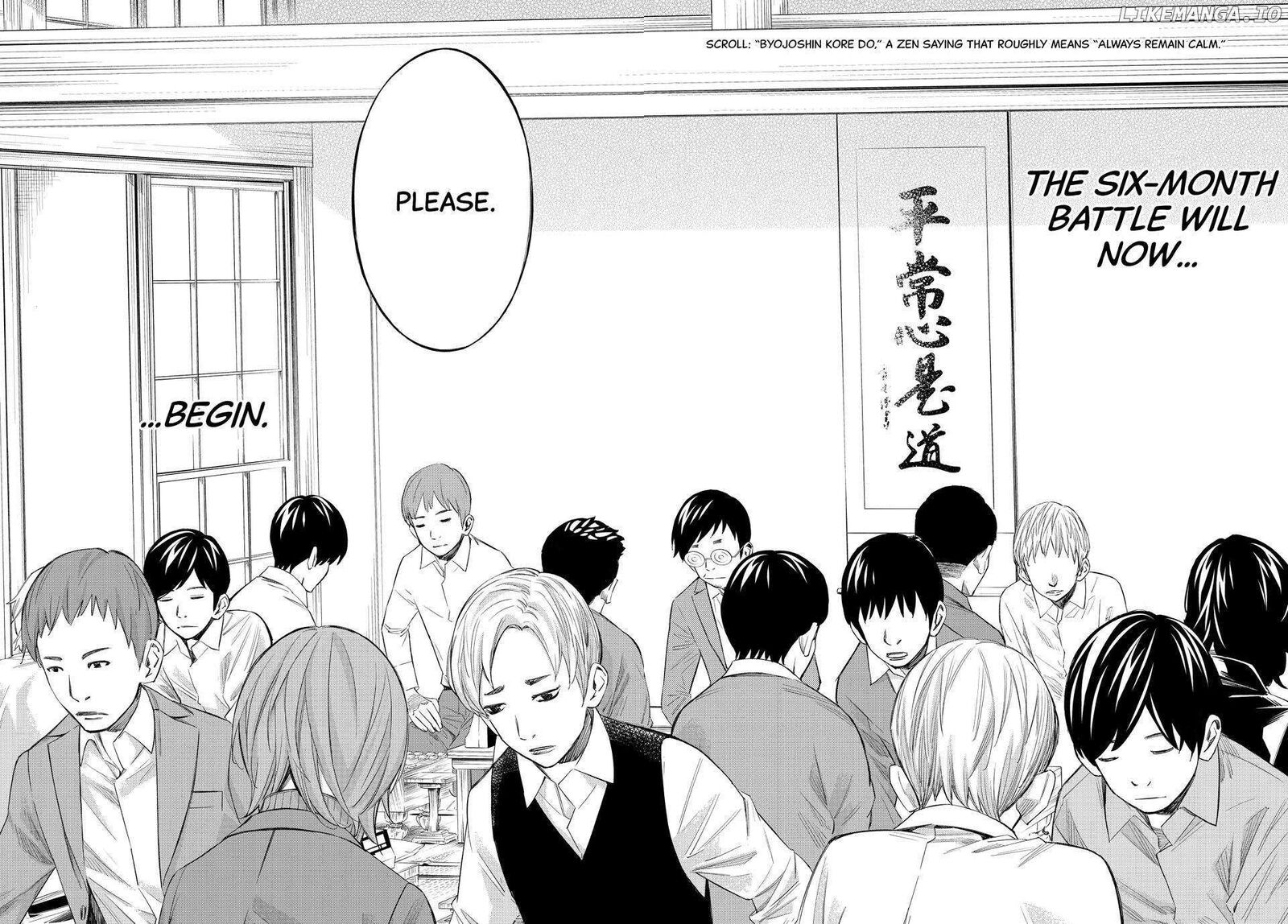 Banjou No Orion Chapter 57 Page 13