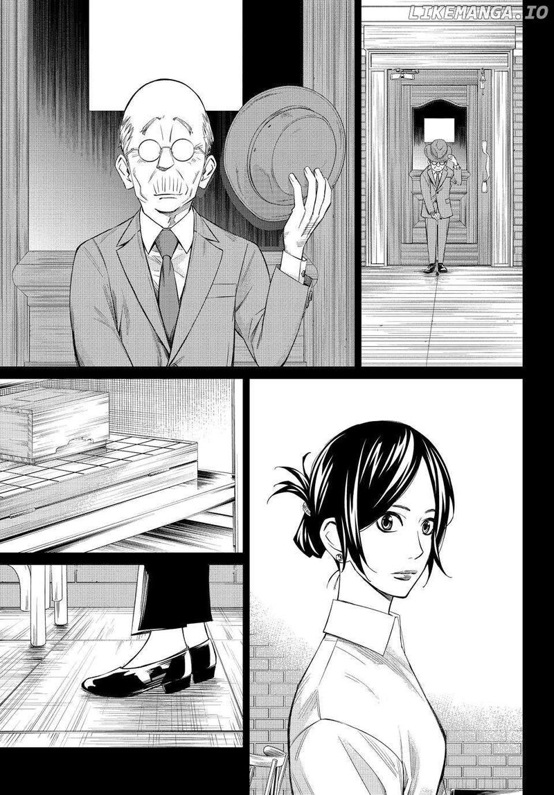Banjou No Orion Chapter 57 Page 15