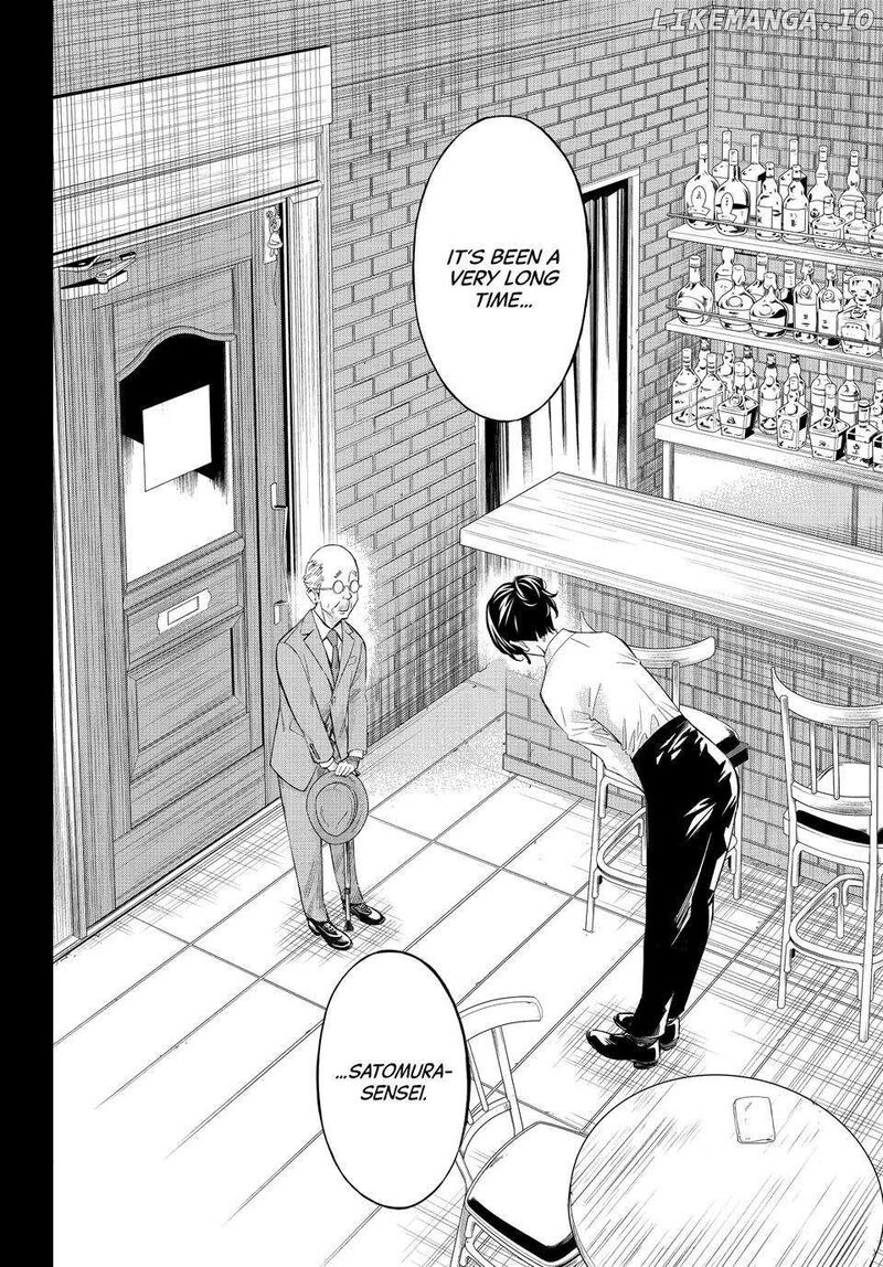Banjou No Orion Chapter 57 Page 16