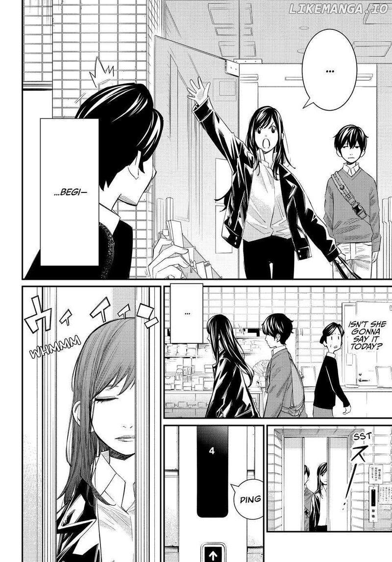 Banjou No Orion Chapter 57 Page 2