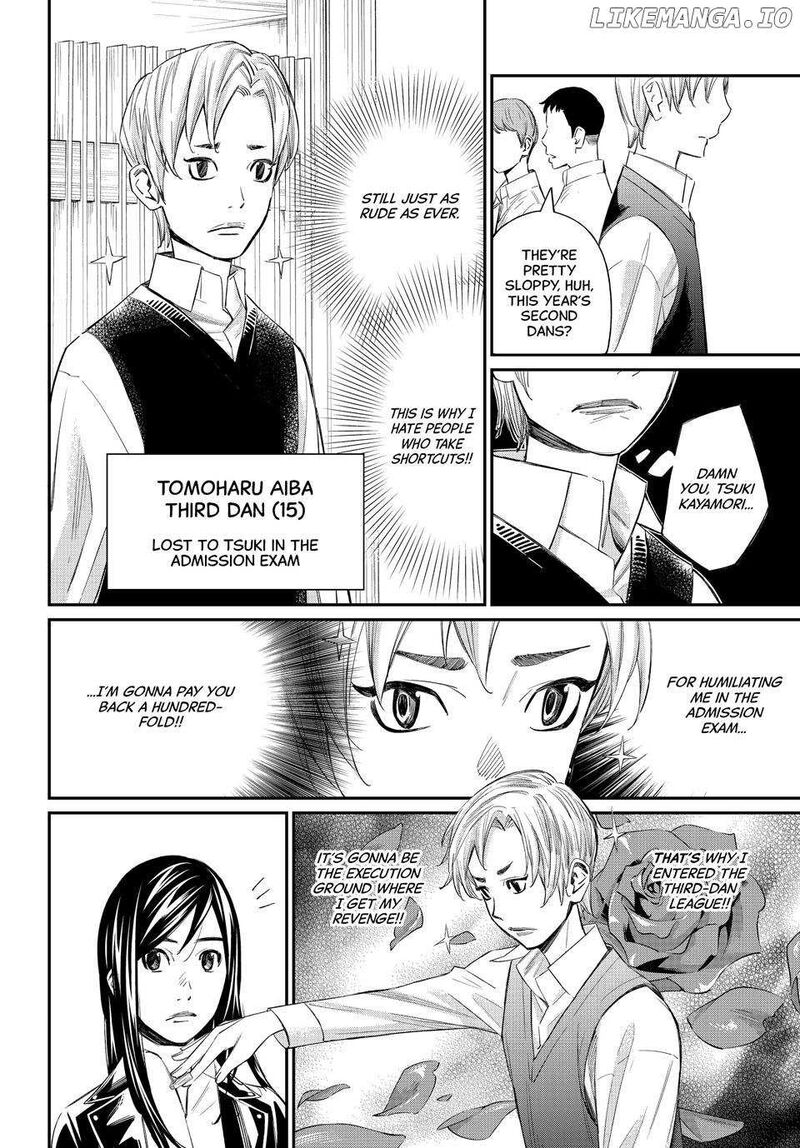 Banjou No Orion Chapter 57 Page 4