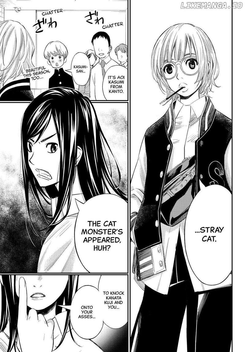 Banjou No Orion Chapter 57 Page 7