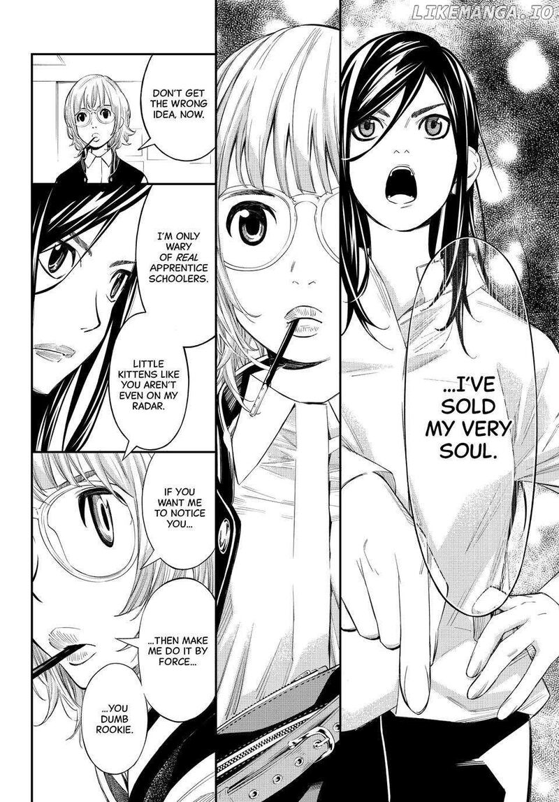 Banjou No Orion Chapter 57 Page 8