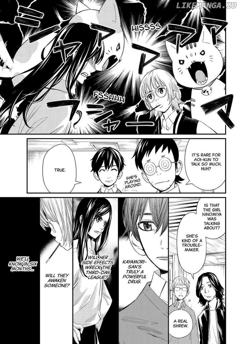 Banjou No Orion Chapter 57 Page 9
