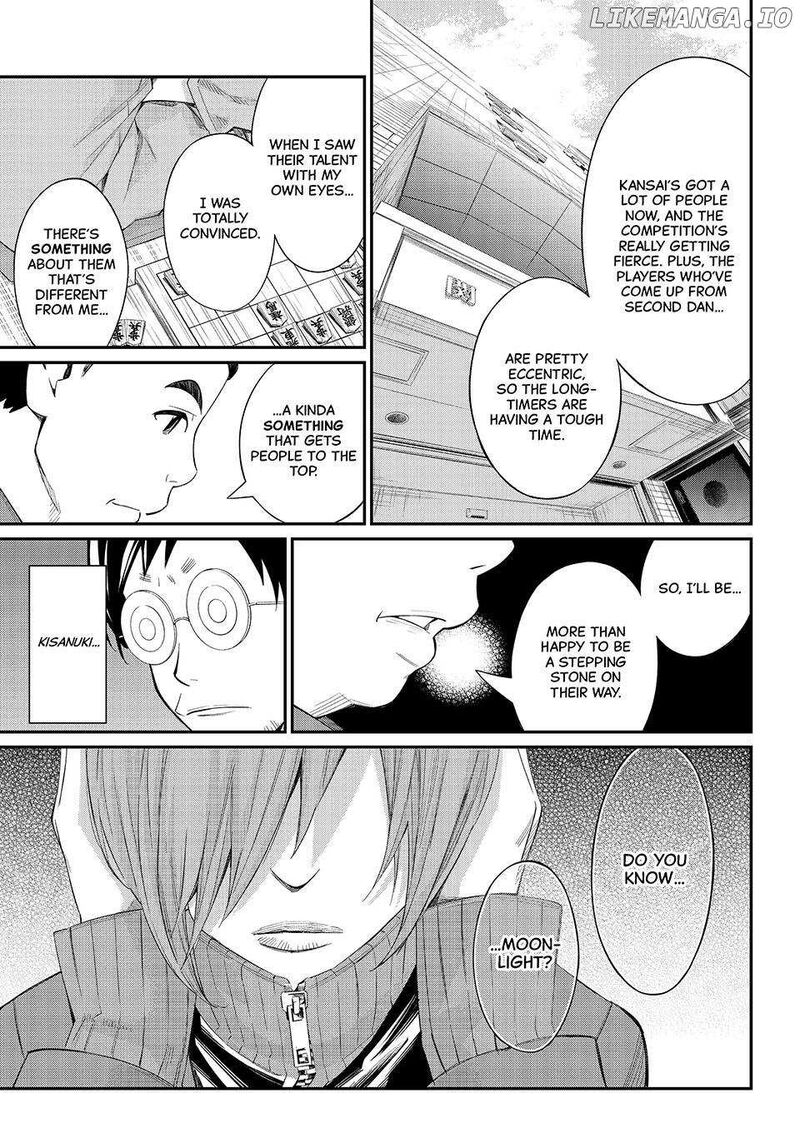 Banjou No Orion Chapter 58 Page 11