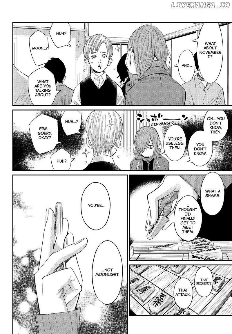 Banjou No Orion Chapter 58 Page 12