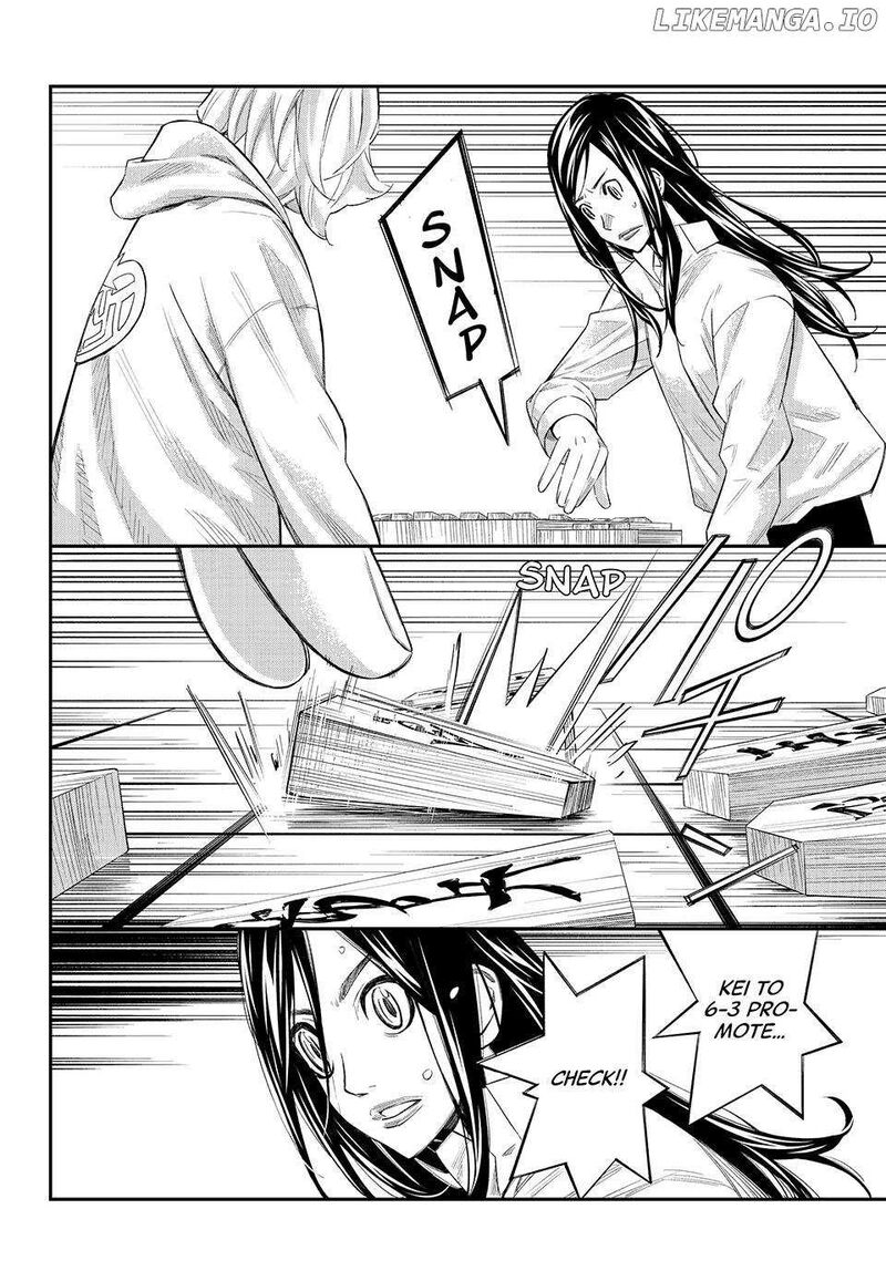 Banjou No Orion Chapter 58 Page 14