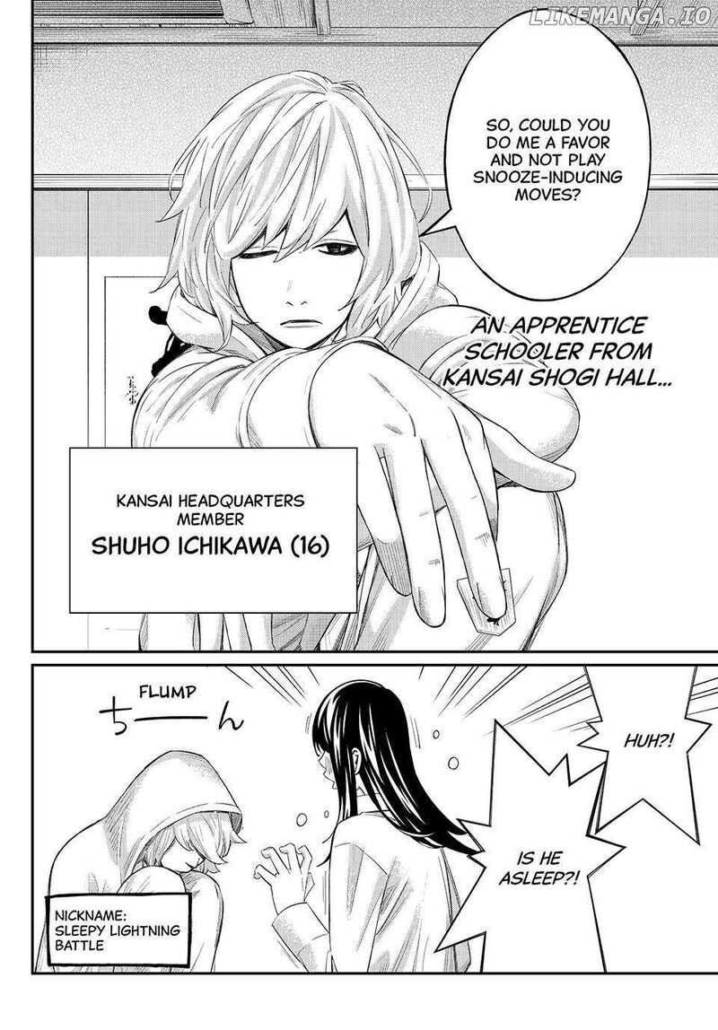 Banjou No Orion Chapter 58 Page 16