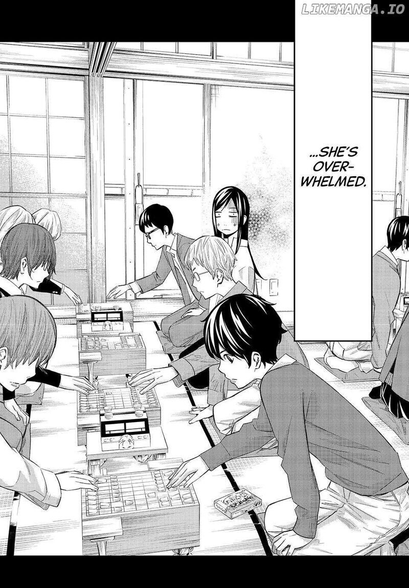 Banjou No Orion Chapter 58 Page 2