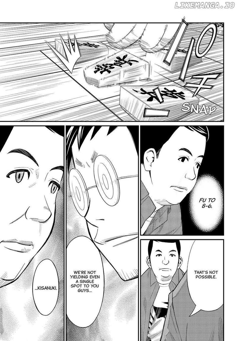 Banjou No Orion Chapter 58 Page 9