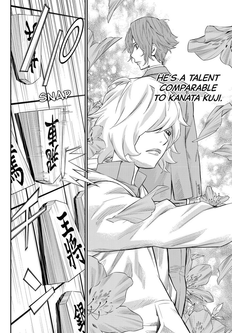Banjou No Orion Chapter 59 Page 10