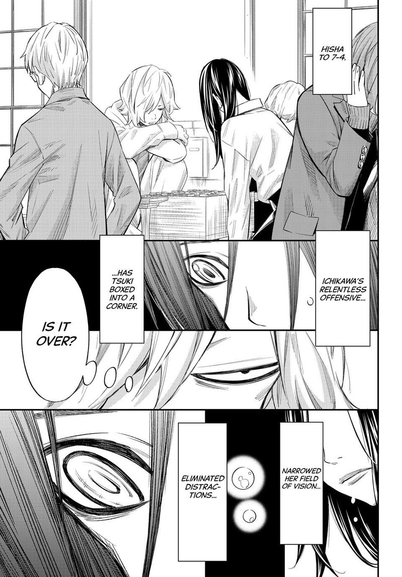 Banjou No Orion Chapter 59 Page 11