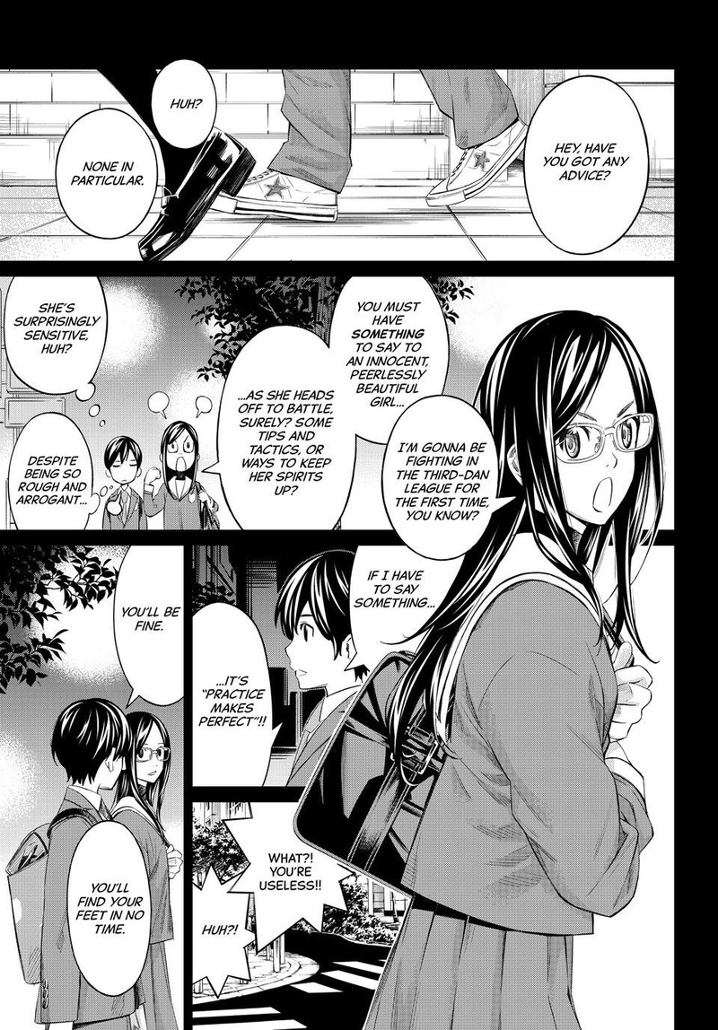 Banjou No Orion Chapter 59 Page 3