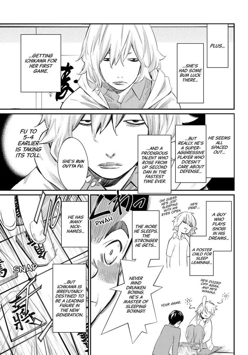 Banjou No Orion Chapter 59 Page 9