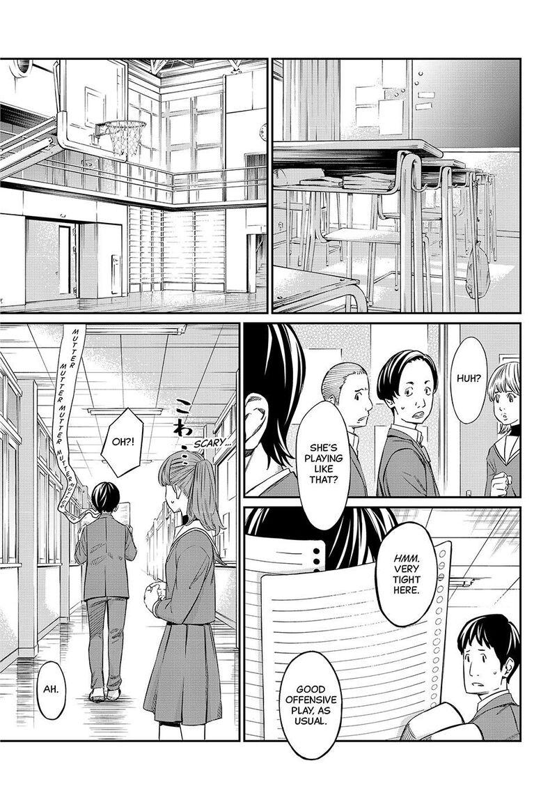 Banjou No Orion Chapter 6 Page 17