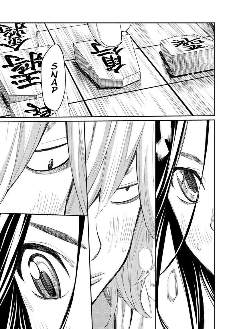 Banjou No Orion Chapter 60 Page 13