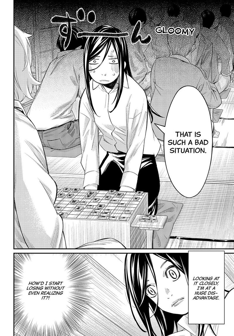 Banjou No Orion Chapter 60 Page 3