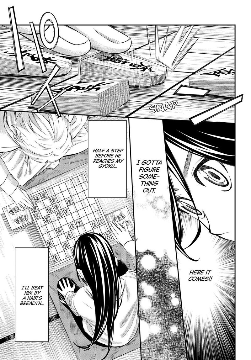 Banjou No Orion Chapter 60 Page 6