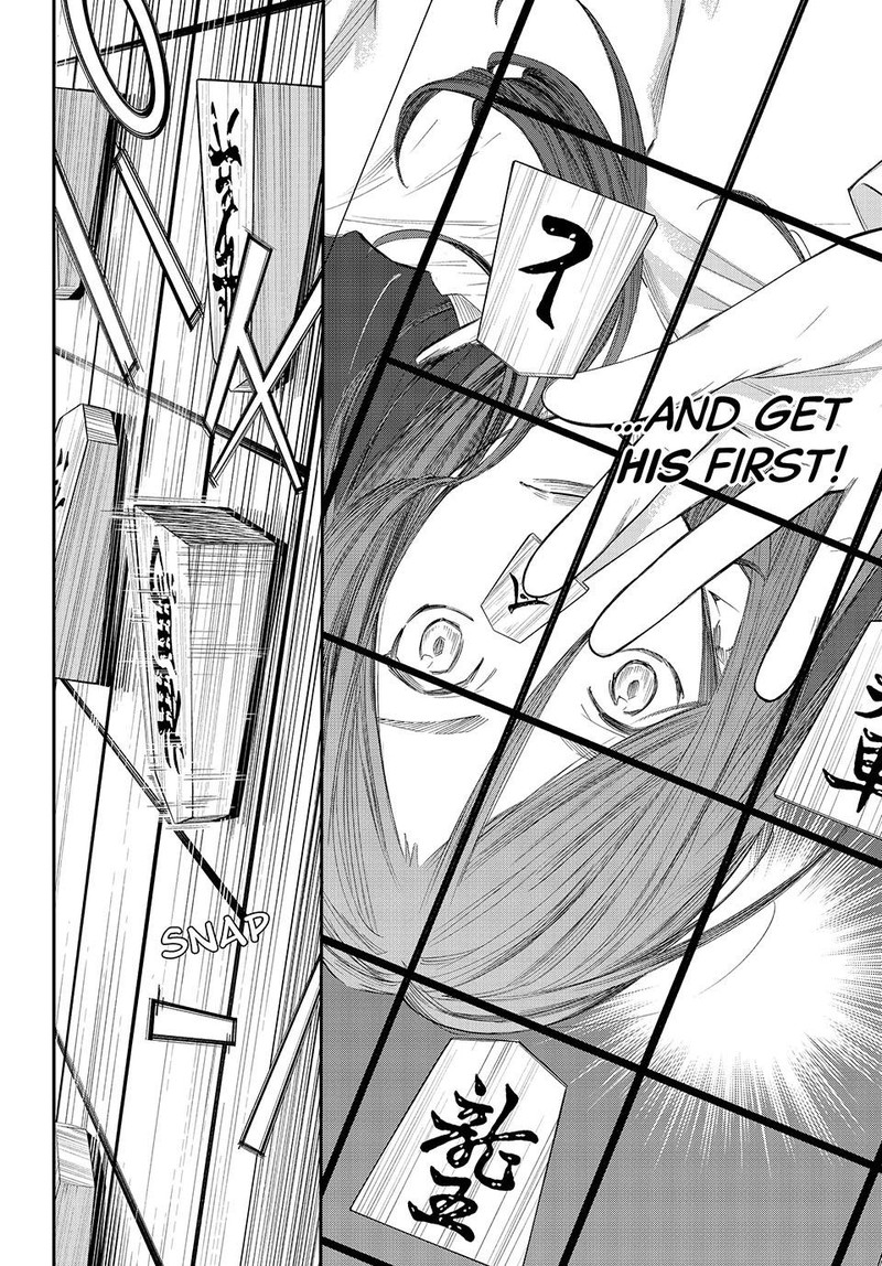 Banjou No Orion Chapter 60 Page 7