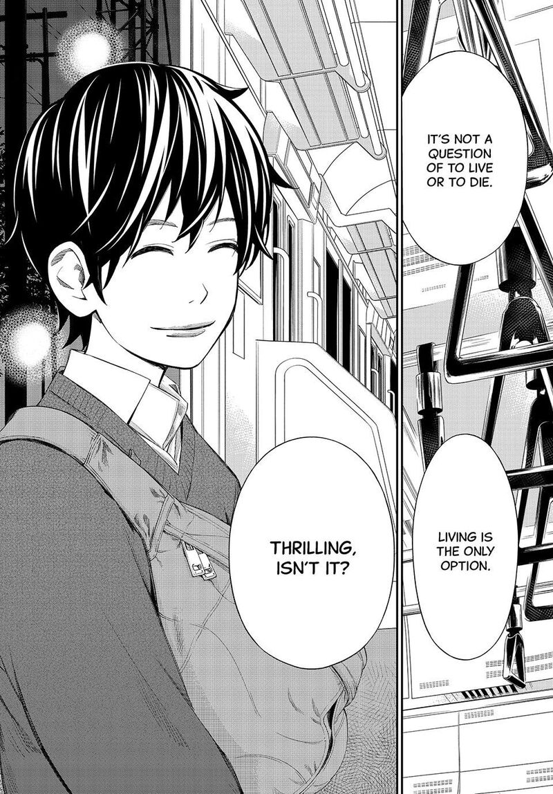 Banjou No Orion Chapter 61 Page 13