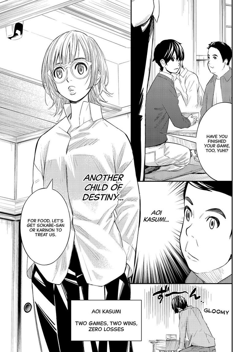 Banjou No Orion Chapter 61 Page 3