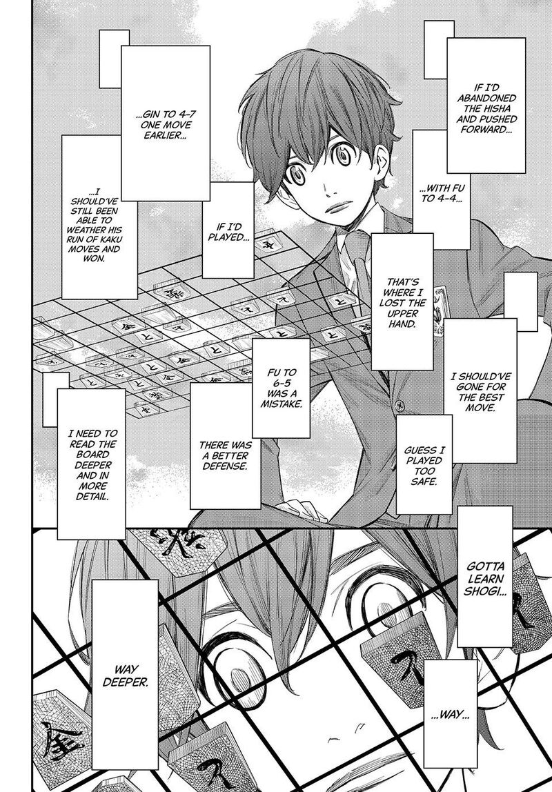 Banjou No Orion Chapter 62 Page 10